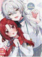 观众也在看 候鸟邮局